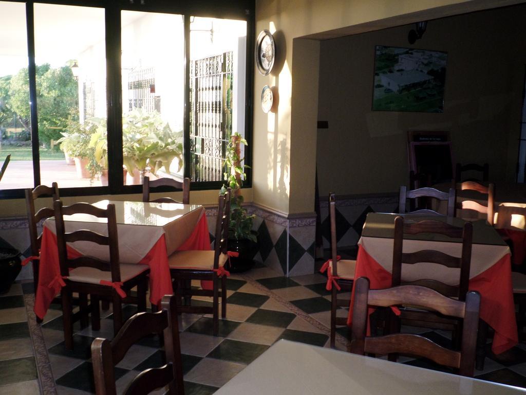 Hostal Restaurante La Ilusion El Palmar  Esterno foto